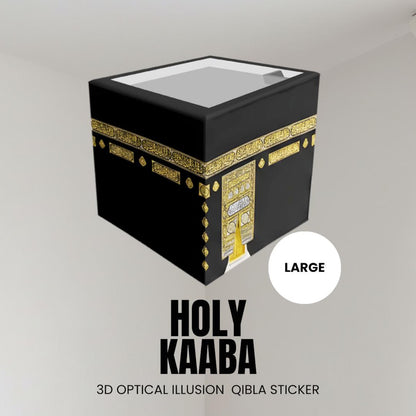 kaaba 3d wall corner sticker illusion